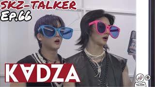 Русская озвучка Kadza SKZ  TALKER ep66 [upl. by Wehttam]