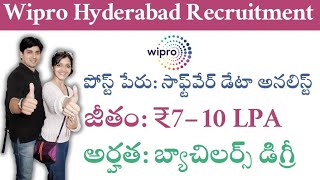 Wipro Fresher Software Engineer – Data Analyst Recruitment 2024 wipro [upl. by Nuawd]