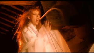 Mylène Farmer  LÂmeStramGram Clip Officiel [upl. by Bud]