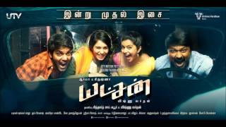 YATCHAN  Konjalaai  Arya Krishna amp Deepa Sannidhi  Yuvan Shankar Raja [upl. by Tteltrab]