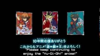 Yu Gi Oh 10th Anniversary Movie Super Fusion Bonds Beyond Time Ending HQ [upl. by Lissie297]