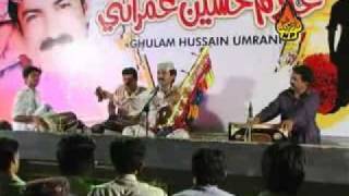 mazo taden aa jadehn koi GHULAM HUSSAIN UMRANI ALBUM 16 MOHABBAT AEN WICHODAflv [upl. by Arabel374]