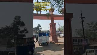 Mahadev mandir devtaalb temple rewa devtalab mahadev bloge travel tour banarash [upl. by Ahsinid]