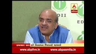 CBSE Chairman Comment On Gujarat Fee Bill Watch Video [upl. by Stranger]