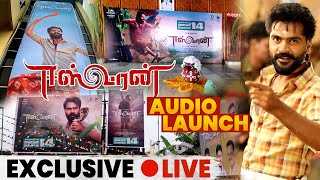 🔴 Live  Eeswaran  Audio Launch  Silambarasan TR  Thaman S  Susienthiran [upl. by Dahc]