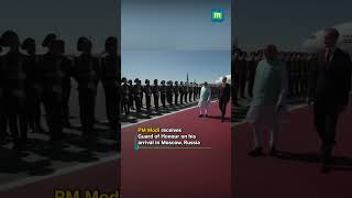 PM Modi receives Guard of Honour on his arrival in Moscow Russia [upl. by Htebaile]