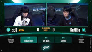 2024 GSL S2 Ro16 Group B Match2 soO vs GuMiho [upl. by Thurlough281]