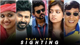 😉 sighting whatsapp status 😍sighting whatsapp status tamil 🥰 sighting crush whatsapp status tamil [upl. by Ballard]