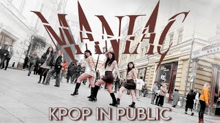 KPOP IN PUBLIC VIVIZ 비비지  MANIAC by RolleRcoasteR ONE TAKE [upl. by Penni]