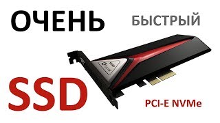 SSD диск PLEXTOR PCIE M8PeY 128 Гб PCIE MLC PX128M8PEY [upl. by Grote463]