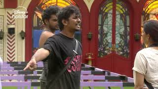 Bigg Boss Telugu 8  Day 94  Promo 1  Cross Paths Challenge  DisneyPlus Hotstar Telugu [upl. by Elurd]