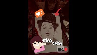 رسم شارلي شابلان how to draw charlie chaplin [upl. by Zulaledairam]