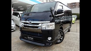 LOJA BIG STAGE  Toyota Hiace Van Super GL [upl. by Yenitirb]