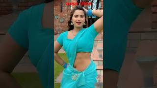 bhojpuri neelamgirisong dance neelamgiriofficial song actressneelamgiri love shorts [upl. by Willow]