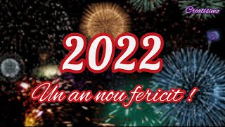 2022🎈 An nou fericit 🎊 Mesaje de Anul Nou 🎉 Urari de Anul Nou ⛄ felicitari de Revelion [upl. by Aynotan]