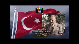 30 AĞUSTOS ZAFER BAYRAMI ŞARKISI 30 AĞUSTOS ZAFER BAYRAMI KUTLU OLSUN [upl. by Abdul]