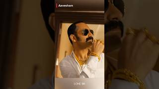 Aavesham Movie Ranga Eda mone  Lone Br illuminati fahadhfaasil [upl. by Ardaid]