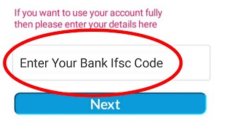 Enter Your Bank Ifsc Code  Bank Ifsc Code Kya Hota Hai [upl. by Ahsiekrats740]