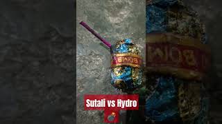 Sutali vs Hydro Bomb 💣 Diwali viralvideo shortsviral sutlibombexperiments bomb [upl. by Odradlig]