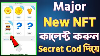 major nft collect  major update today  major new achievement [upl. by Eitisahc]