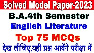 BA4th Semester  English Literature  Solved Model Paper  Most Important Questions Answers [upl. by Alimrahs]