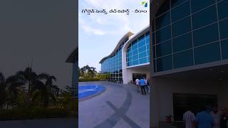 Chirala Beach Resorts  Golden Sands Beach Front Resort  Bapatla  Channel27 [upl. by Justino]