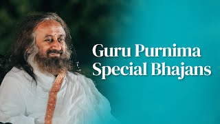 Guru Purnima 2021 Bhajans  Top 5 Art Of Living Guru Bhajans  Popular Guru Bhajans [upl. by Anirac]