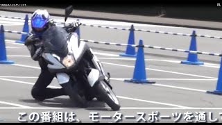 YAMAHA TRICITY 125 LMW3輪ホイールスクーター｜丸山浩の速攻バイクインプレ [upl. by Raynell]