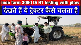 Indo farm 3060 Di Hi Full review with farmer  Indo farm 70 HP tractor  indo farm tractor [upl. by Nnaassilem290]