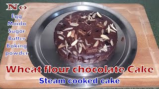 Wheat flour Chocolate Cake Steam cooked cake No Egg Maida Butter Sugar Devikas Channel [upl. by Sykleb]