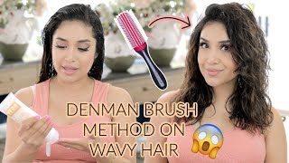 TRYING A NEW METHOD FOR MY NATURAL WAVY HAIR Denman Brush for Volume and Definition [upl. by Herbert]