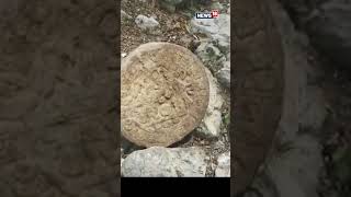 1000 Years Old Mayan Scoreboard Game Found In Mexico  Shorts  Trending Video  Trending Shorts [upl. by Ijat707]