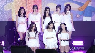 230520 프로미스나인 fromis9  Feel Good SECRET CODE  양산 웅상 회야제 직캠 Fancam 프로미스나인 fromis9 [upl. by Dis]