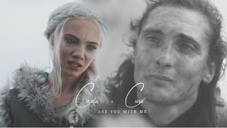 Ciri  Cahir  Are you with me [upl. by Hortense]