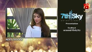 Uraan  Episode 09 Teaser  Aijaz Aslam  Kinza Hashmi GeoKahani [upl. by Xila373]