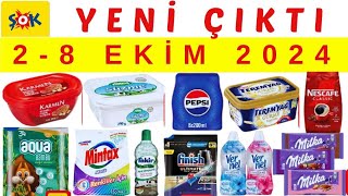 RESMİ KATALOGDAN İZLEYİN ✅  ŞOK 2 EKİM 2024  ŞOK EV GEREÇLERİ amp ISITICI  ŞOK MARKET İNDİRİMLERİ [upl. by Nedyrb434]