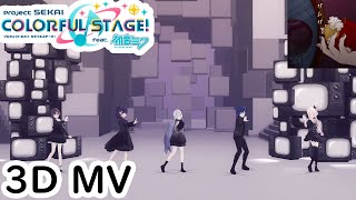 Project SEKAI  Sekai Version  Samsa 3DMV 60fps [upl. by Baptlsta485]