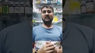 Electral Oral rehydration Powderorsenerzal shorts medicinetips information share subscribe [upl. by Eivlys]