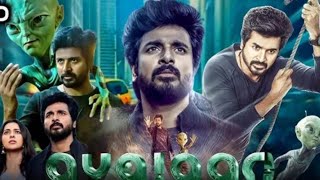 Ayalaan Full Movie Hindi Dubbed Full Action Movie 2024  Sivakarthikeyan New South Indian Movie [upl. by Fortunna879]