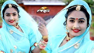 नदी रे किनारे बनसा पतंग उड़ावे  Nadi Re Kinare Bansa  TWINKLA VAISHNAV  PRG 4K VIDEO 2021 [upl. by Donell]