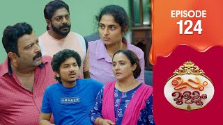 Uppum Mulakum 3  Flowers  EP  124 [upl. by Ahsienahs]