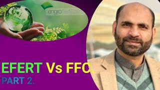 EFERT Vs FFC Comparison انوسیمنٹ کے لیے کونسی کمپنی اچھی ہے۔ [upl. by Ri110]