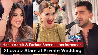 Hania Aamir dance performance  Iqra Aziz Farhan Saeed Dananeer Saboor Aly at UmerKiDua wedding [upl. by Eimilb749]