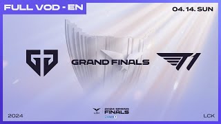 GEN vs T1  Grand Finals  Woori Bank 2024 LCK Spring Playoffs [upl. by Favrot]