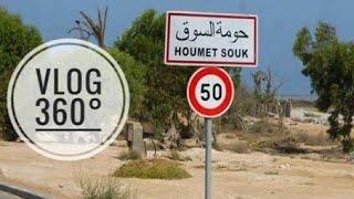 VloG 360° Visite Houmet Souk Djerba  إكتشف جزيرة جربة فيديو 360 درجة [upl. by Trixi]