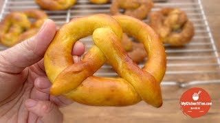 After Countless Attempts Finally the Homemade Soft Pretzel Recipe that Everyone Loves [upl. by Horner]