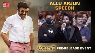 ICON Star Allu Arjun Superb Speech  Akhanda Pre Release Event [upl. by Sateia]