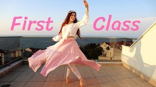 Dance on First Class  Eid Special [upl. by Irodim167]