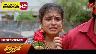 Sundari  Best Scenes  15 June 2024  Tamil Serial  Sun TV [upl. by Keefer]