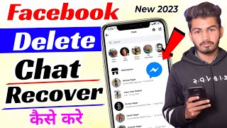 How To Recover Deleted Message On Messenger 2024 Update  Recover Deleted Facebook Messages [upl. by Ayad]